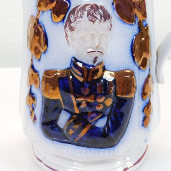 Antique Flow Blue Ceramic Copper Luster Commemorative Jug Cambell Havelock FLAW - Picture 7 of 14